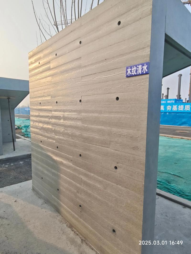 防水材料：守护建筑安全的关键防线